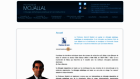 What Prof-mojallal.com website looked like in 2020 (4 years ago)