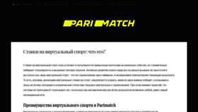 What Parimatchpm10.com website looked like in 2020 (4 years ago)