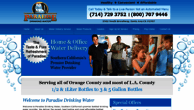 What Paradisewater.com website looked like in 2020 (4 years ago)