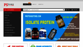 What Proteinsstore.com website looked like in 2020 (4 years ago)