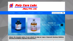 What Polycarelabs.in website looked like in 2020 (4 years ago)