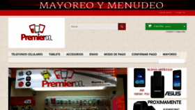 What Premiercel.com website looked like in 2020 (4 years ago)