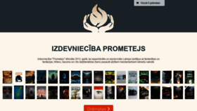 What Prometejs.lv website looked like in 2020 (4 years ago)