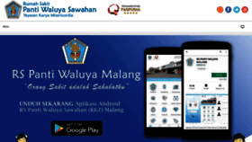 What Pantiwaluya.org website looked like in 2020 (4 years ago)