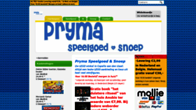 What Prymaspeelgoed.nl website looked like in 2020 (4 years ago)