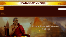 What Patankarguruji.com website looked like in 2020 (4 years ago)