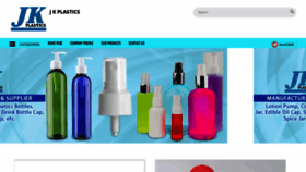 What Plasticcap.in website looked like in 2020 (4 years ago)