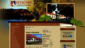 What Petruvky.cz website looked like in 2020 (4 years ago)