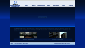 What Pgsetty.com website looked like in 2020 (4 years ago)