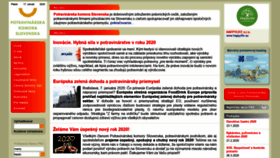 What Potravinari.sk website looked like in 2020 (4 years ago)