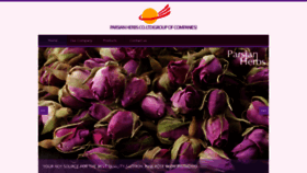 What Parsianherbs.com website looked like in 2020 (4 years ago)