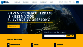 What Portofrotterdam.com website looked like in 2020 (4 years ago)