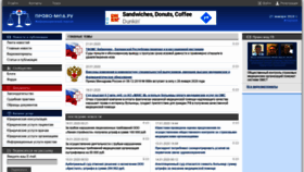 What Pravo-med.ru website looked like in 2020 (4 years ago)