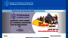 What Ptspokhara.edu.np website looked like in 2020 (4 years ago)