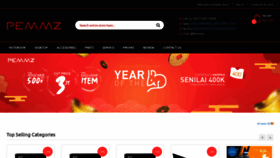 What Pemmz.com website looked like in 2020 (4 years ago)