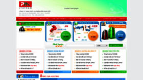 What Pmvietnam.com website looked like in 2020 (4 years ago)
