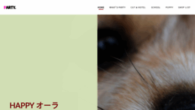 What Petshop-party.com website looked like in 2020 (4 years ago)