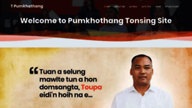 What Pumkhothang.com website looked like in 2020 (4 years ago)
