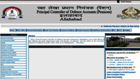 What Pcdapension.nic.in website looked like in 2020 (4 years ago)