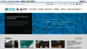What Psico.edu.uy website looked like in 2020 (4 years ago)