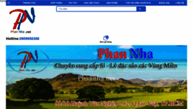 What Phannha.net website looked like in 2020 (4 years ago)