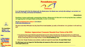 What Paramhansa.com website looked like in 2020 (4 years ago)