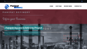 What Panipatrefinery.net website looked like in 2020 (4 years ago)