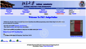 What Poj.org website looked like in 2020 (4 years ago)