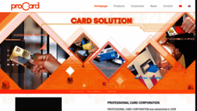 What Procard.com.vn website looked like in 2020 (4 years ago)