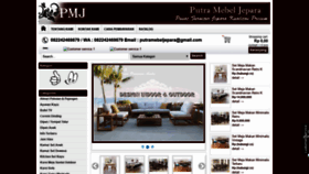 What Putramebeljepara.com website looked like in 2020 (4 years ago)
