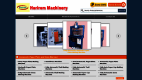 What Paperplatemakingmachines.com website looked like in 2020 (4 years ago)
