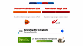 What Posttarieven.eu website looked like in 2020 (4 years ago)
