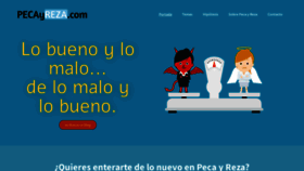 What Pecayreza.com website looked like in 2020 (4 years ago)