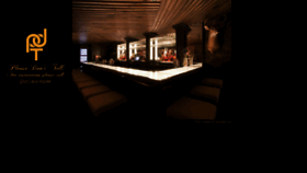 What Pdtnyc.com website looked like in 2020 (5 years ago)