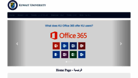 What Portal.ku.edu.kw website looked like in 2020 (4 years ago)