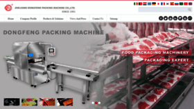 What Packingmachine.com website looked like in 2020 (4 years ago)