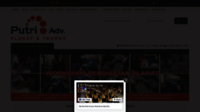 What Pusatplakat.net website looked like in 2020 (4 years ago)