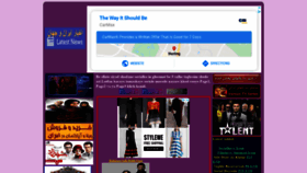 What Parslivetv.net website looked like in 2020 (4 years ago)