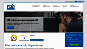 What Pchulplijn.nl website looked like in 2020 (4 years ago)