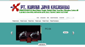What Plakatcrystal.com website looked like in 2020 (4 years ago)