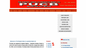What Pucb.in website looked like in 2020 (4 years ago)