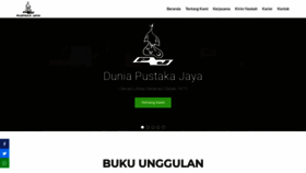 What Pustakajaya.com website looked like in 2020 (4 years ago)