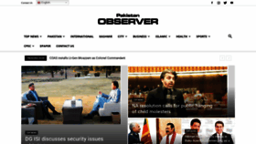 What Pakobserver.net website looked like in 2020 (4 years ago)