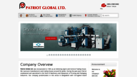 What Patriot-global.com website looked like in 2020 (4 years ago)