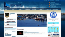 What Portnikolaev.com website looked like in 2020 (4 years ago)