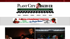 What Plantcityobserver.com website looked like in 2020 (4 years ago)