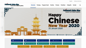 What Pcr.ac.id website looked like in 2020 (4 years ago)