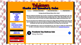 What Pokemon.cheatcode.org website looked like in 2020 (4 years ago)