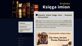 What Profetis.pl website looked like in 2020 (4 years ago)