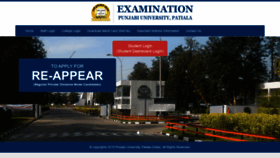 What Pupexamination.ac.in website looked like in 2020 (4 years ago)